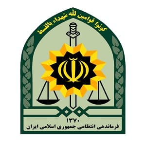 روزنامه رسمی خیریه نورالزهرا س