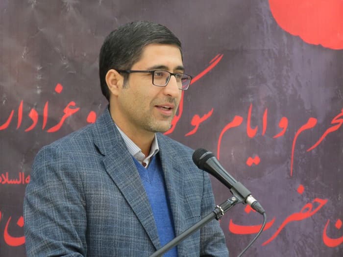 سخنرانی علیرضا آتشک در همایش نورالزهرا - حمایت از کارآفرینی بانوان