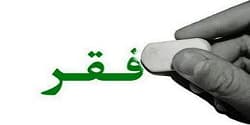nouralzahra.com