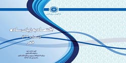 nouralzahra.com